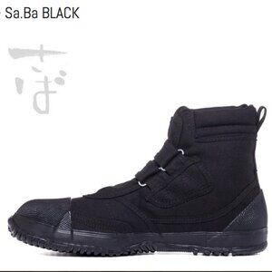SA.BA FUGU metal front cap boots EU43 JP27